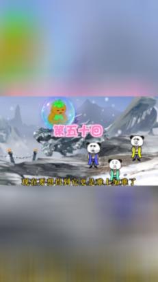 赛博朋克酒保行动