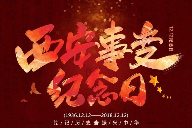 图知道|江西新余一沿街店铺火灾事故:因施工人员违规动火施工造成起火